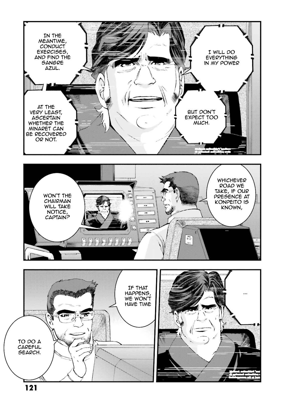 Page 21 Chapter 68 Mobile Suit Gundam MSV-R - Return of Johnny Ridden