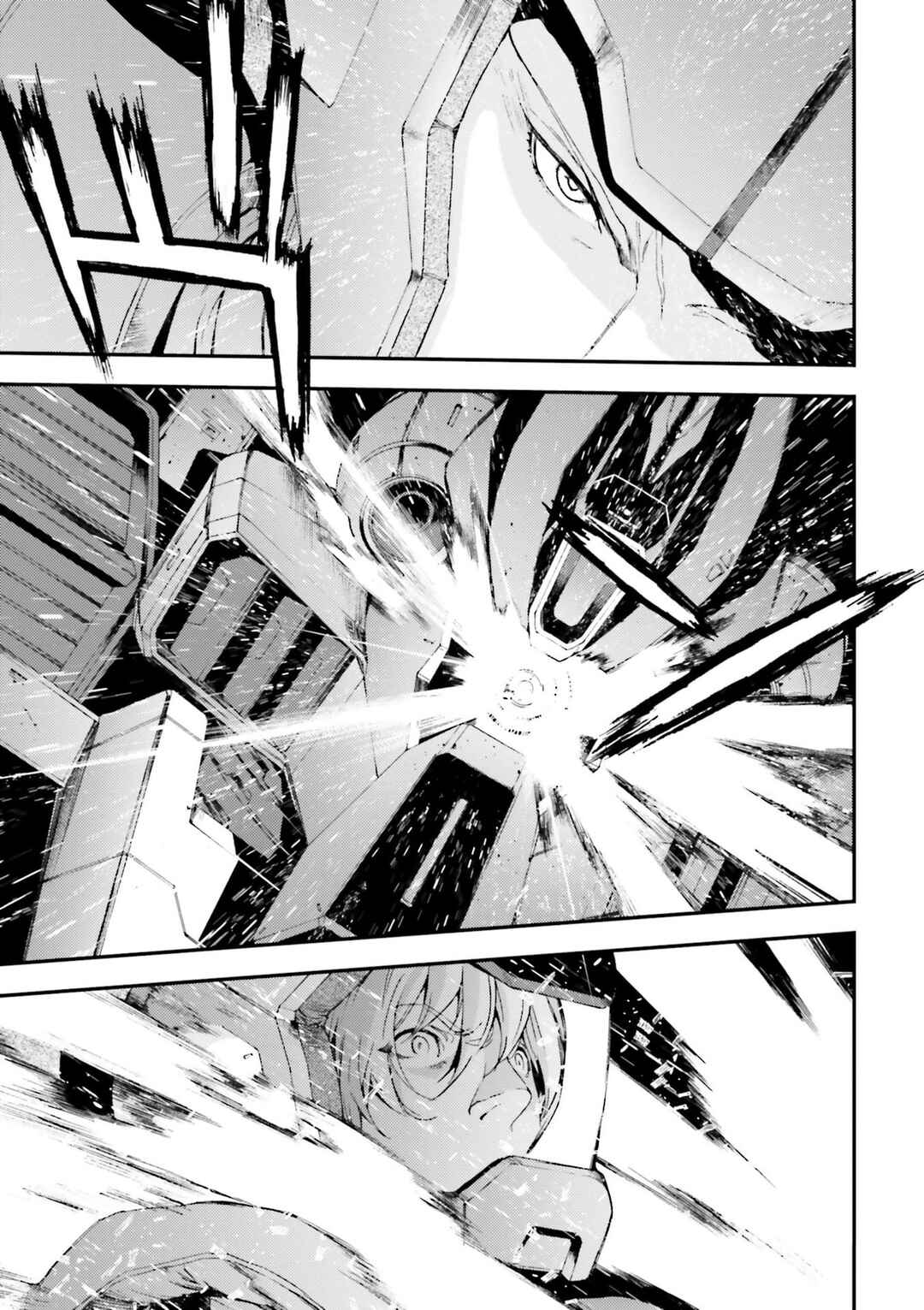 Page 22 Chapter 87 Mobile Suit Gundam MSV-R - Return of Johnny Ridden