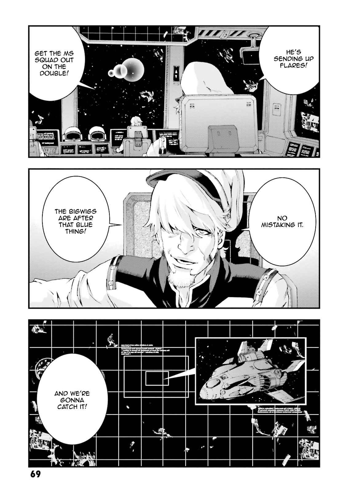 Page 25 Chapter 76 Mobile Suit Gundam MSV-R - Return of Johnny Ridden