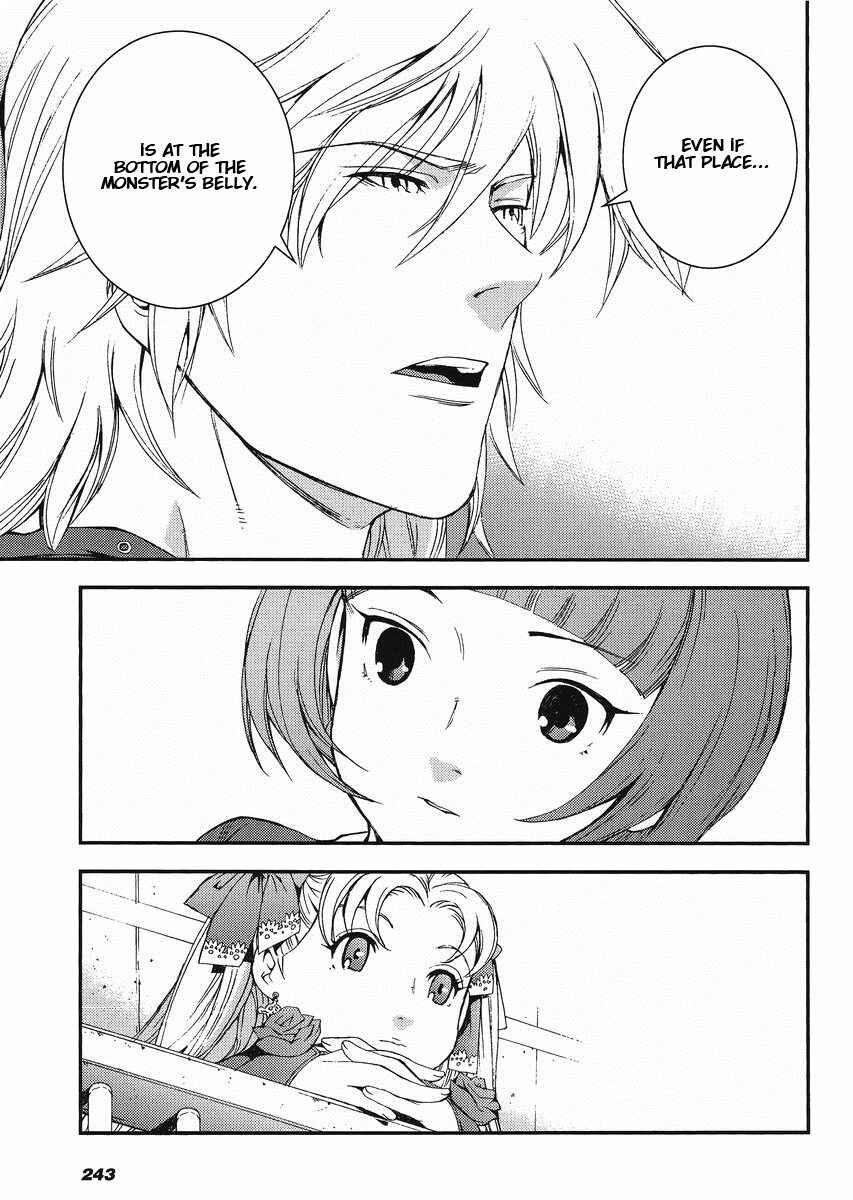 Page 31 Chapter 12 Mobile Suit Gundam MSV-R - Return of Johnny Ridden