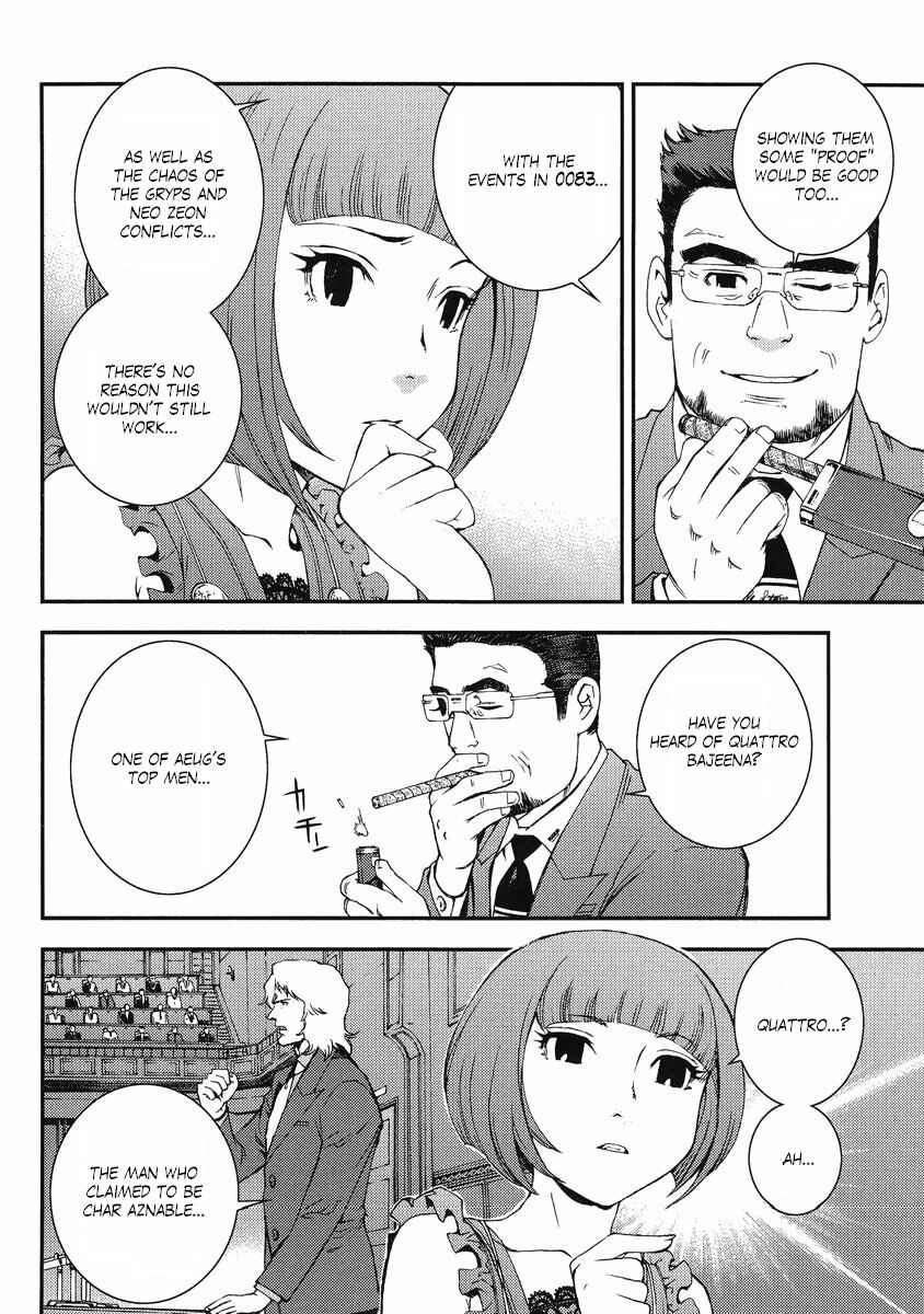 Page 12 Chapter 10 Mobile Suit Gundam MSV-R - Return of Johnny Ridden