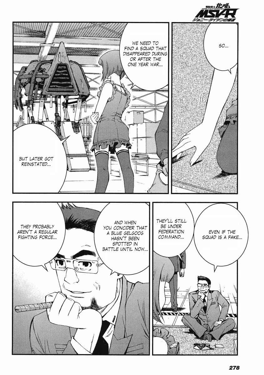 Page 16 Chapter 10 Mobile Suit Gundam MSV-R - Return of Johnny Ridden