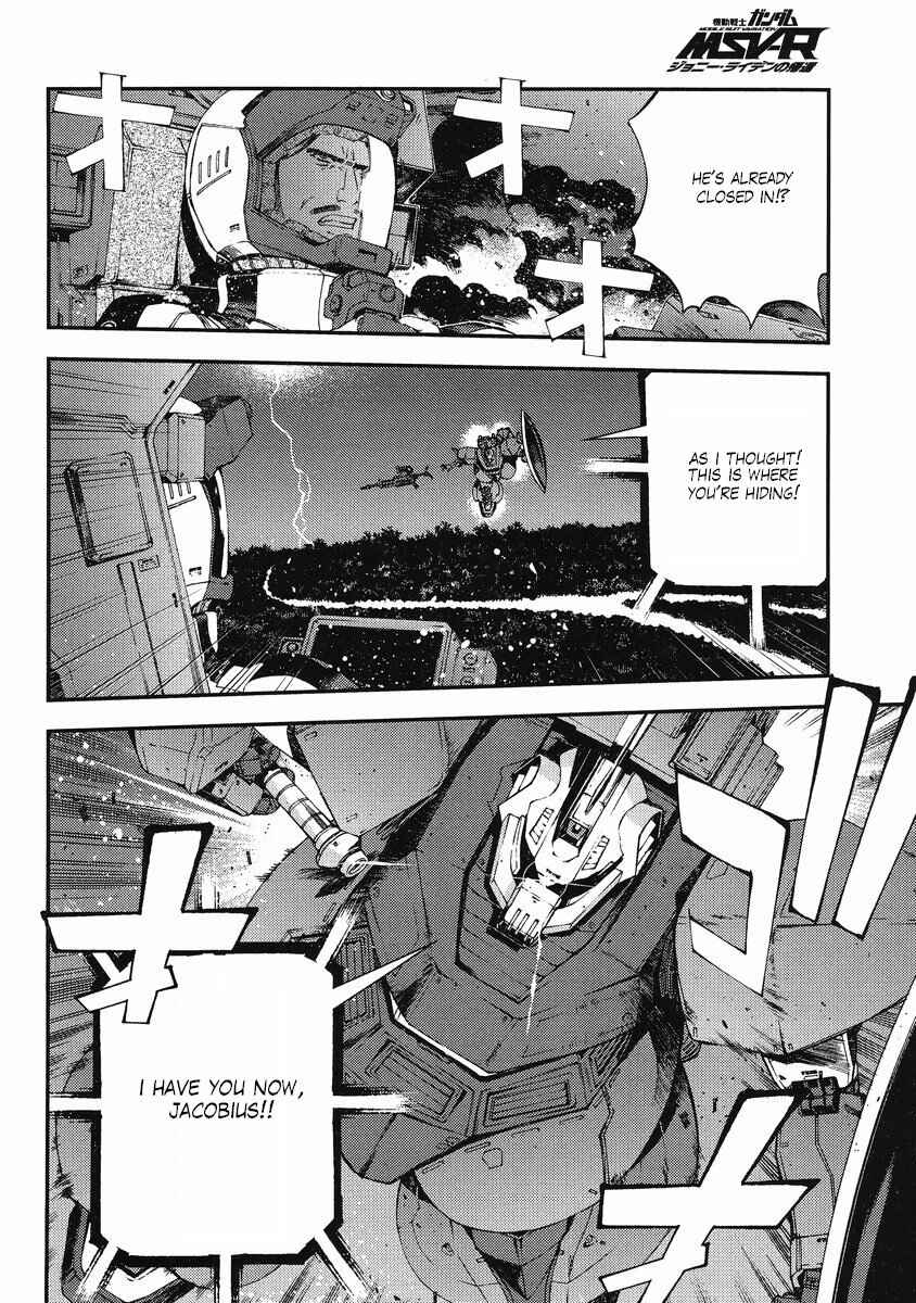 Page 23 Chapter 10 Mobile Suit Gundam MSV-R - Return of Johnny Ridden