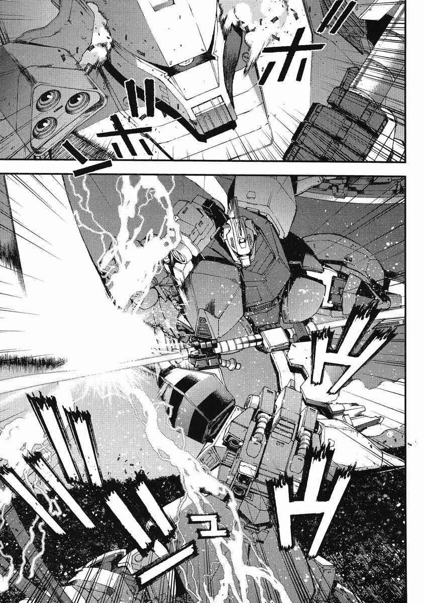 Page 24 Chapter 10 Mobile Suit Gundam MSV-R - Return of Johnny Ridden