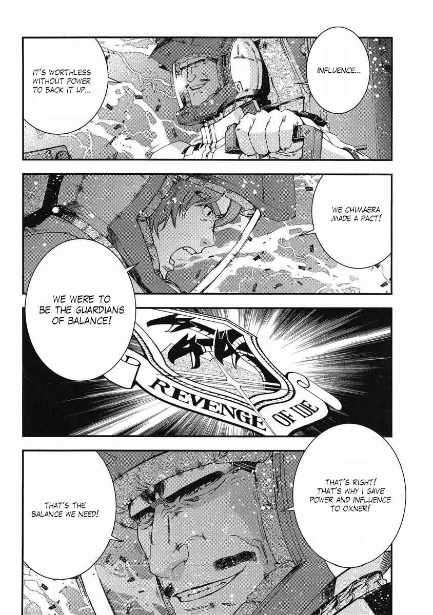 Page 27 Chapter 10 Mobile Suit Gundam MSV-R - Return of Johnny Ridden