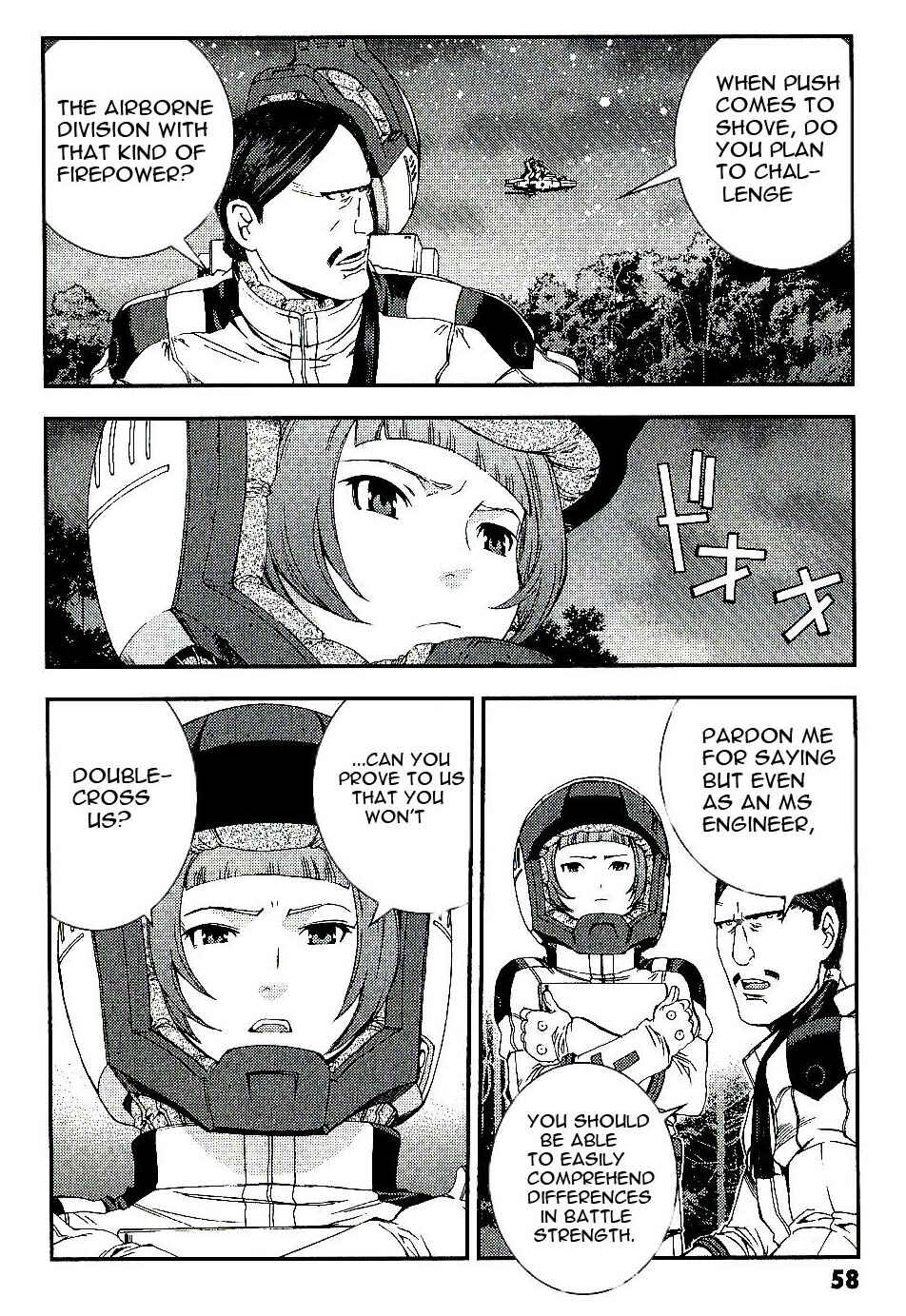 Page 20 Chapter 23 Mobile Suit Gundam MSV-R - Return of Johnny Ridden