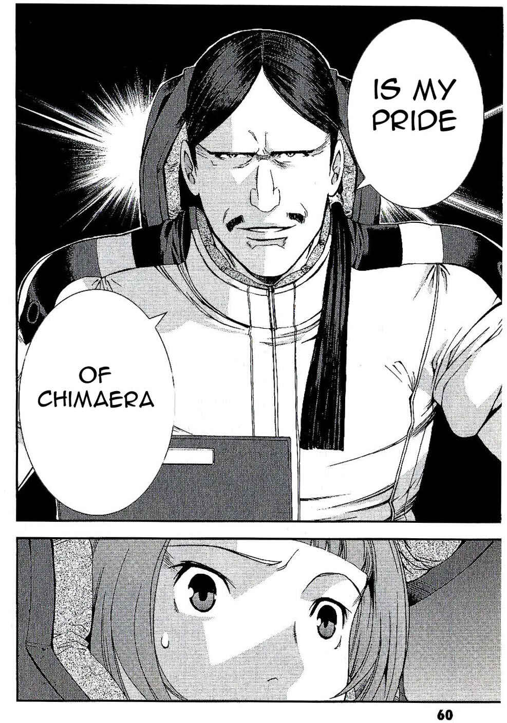 Page 22 Chapter 23 Mobile Suit Gundam MSV-R - Return of Johnny Ridden
