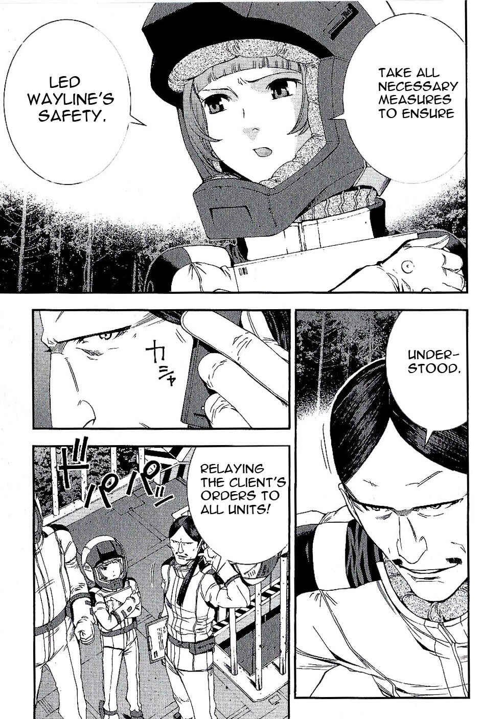 Page 27 Chapter 23 Mobile Suit Gundam MSV-R - Return of Johnny Ridden