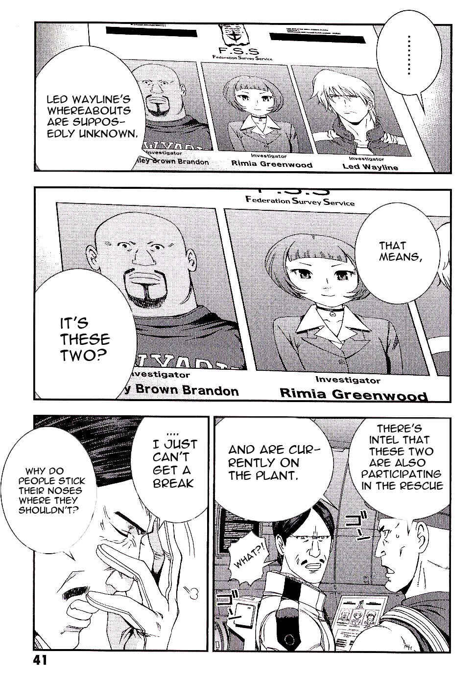 Page 3 Chapter 23 Mobile Suit Gundam MSV-R - Return of Johnny Ridden