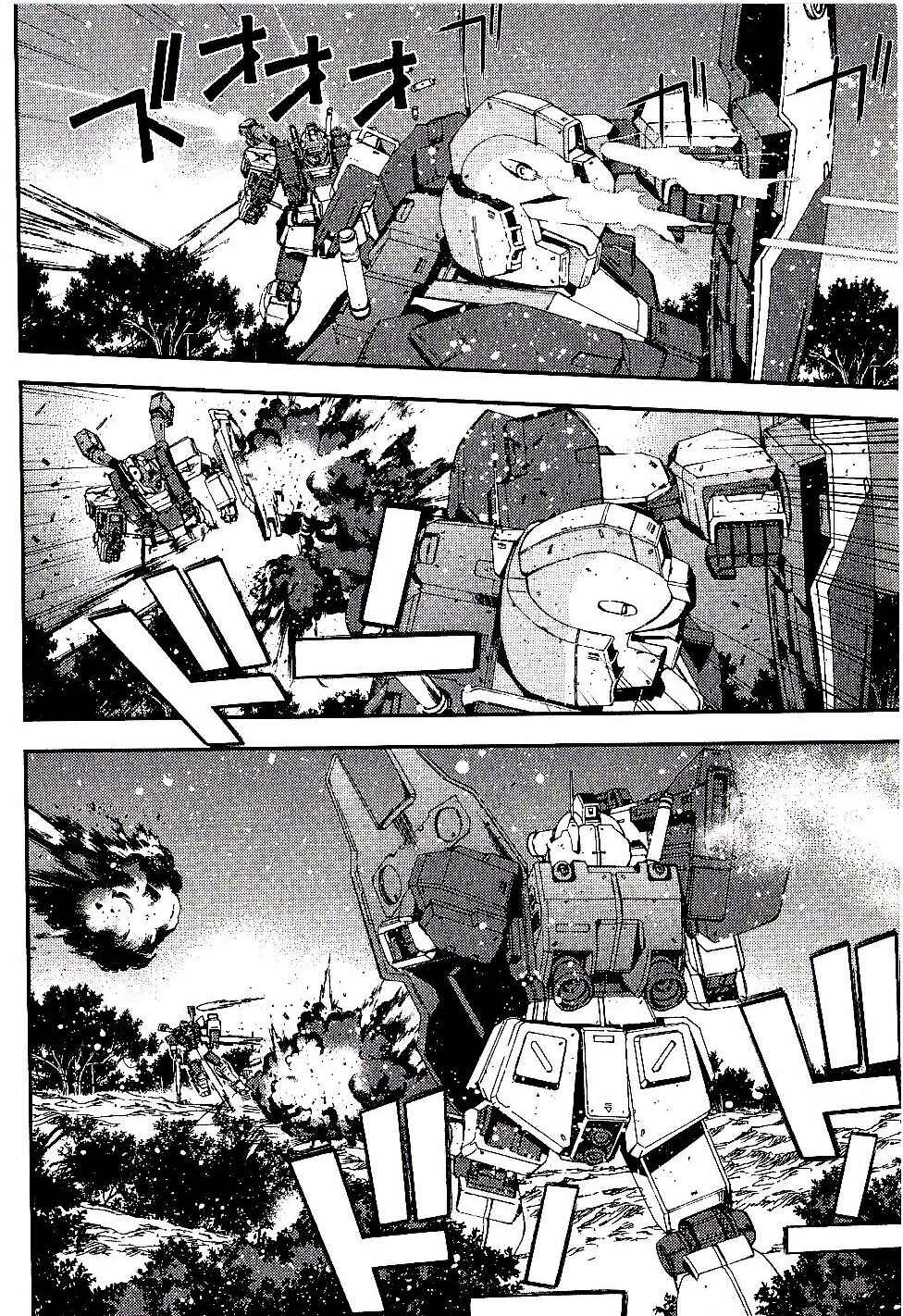 Page 30 Chapter 23 Mobile Suit Gundam MSV-R - Return of Johnny Ridden