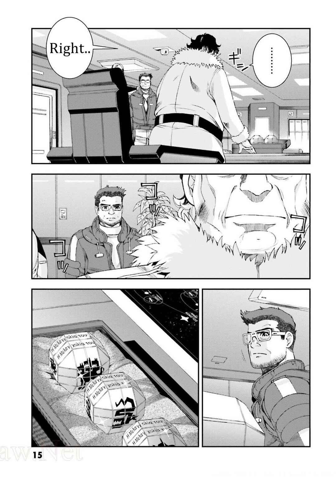 Page 13 Chapter 106 Mobile Suit Gundam MSV-R - Return of Johnny Ridden