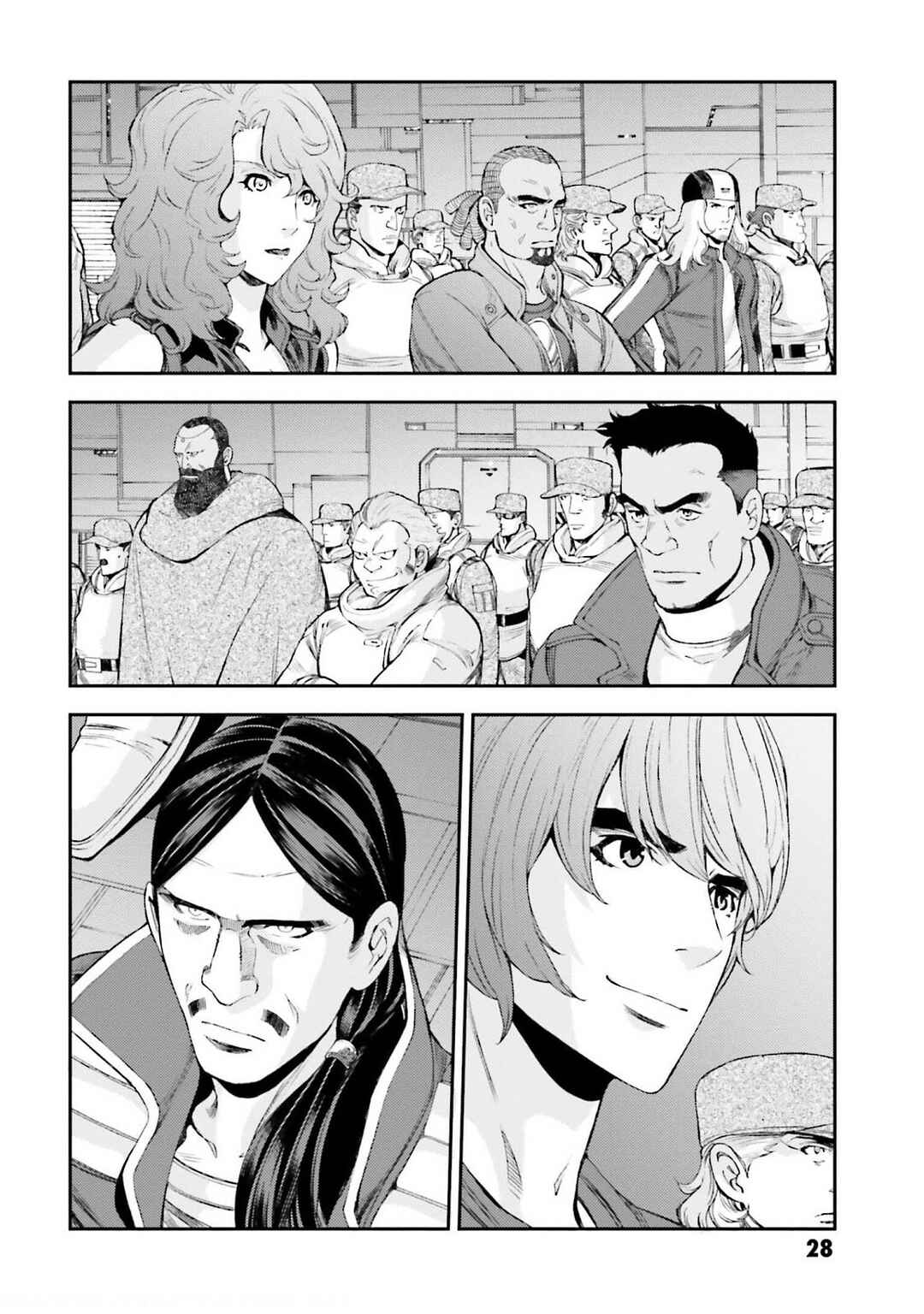 Page 25 Chapter 106 Mobile Suit Gundam MSV-R - Return of Johnny Ridden