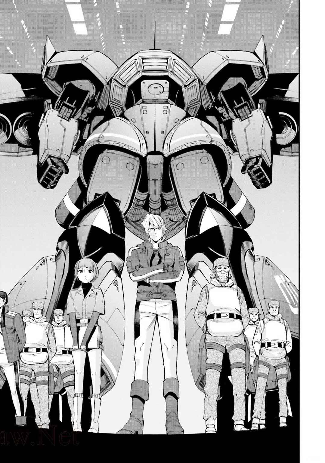 Page 26 Chapter 106 Mobile Suit Gundam MSV-R - Return of Johnny Ridden