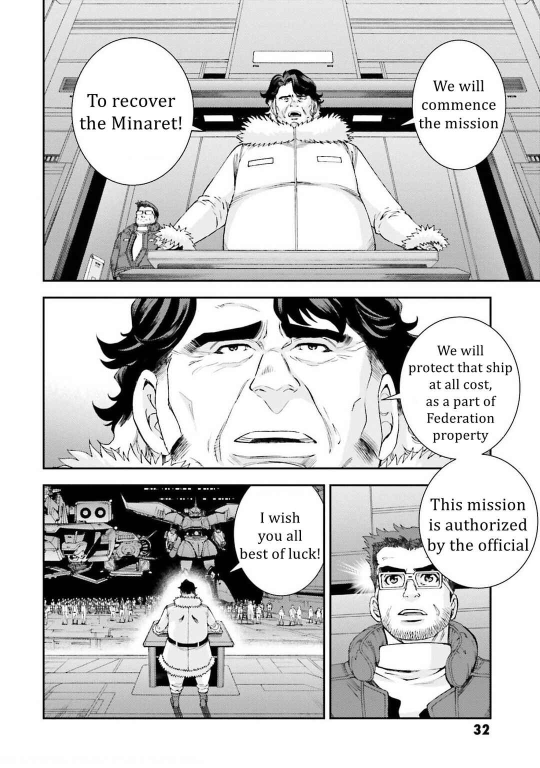 Page 29 Chapter 106 Mobile Suit Gundam MSV-R - Return of Johnny Ridden