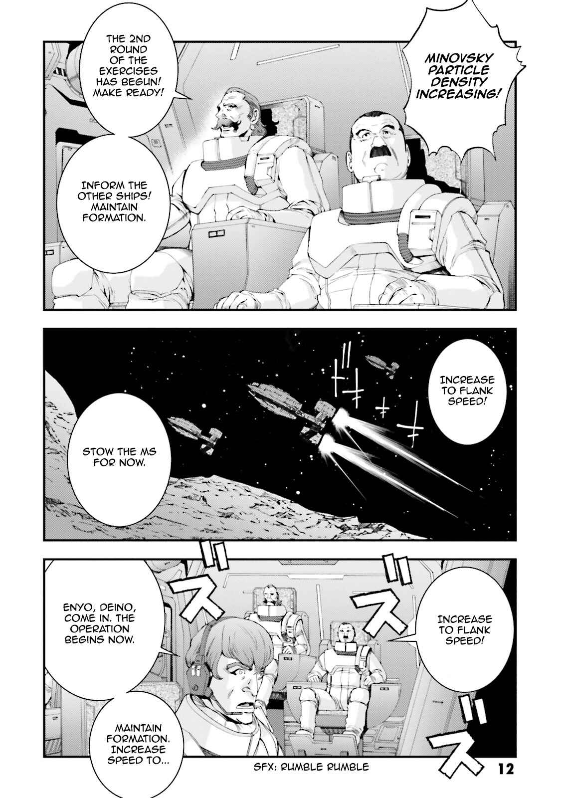 Page 12 Chapter 70 Mobile Suit Gundam MSV-R - Return of Johnny Ridden
