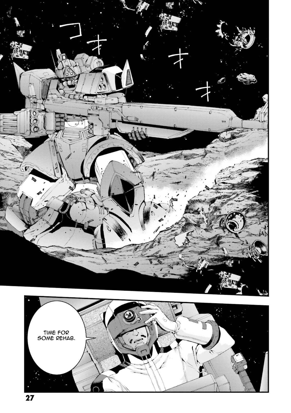 Page 27 Chapter 70 Mobile Suit Gundam MSV-R - Return of Johnny Ridden