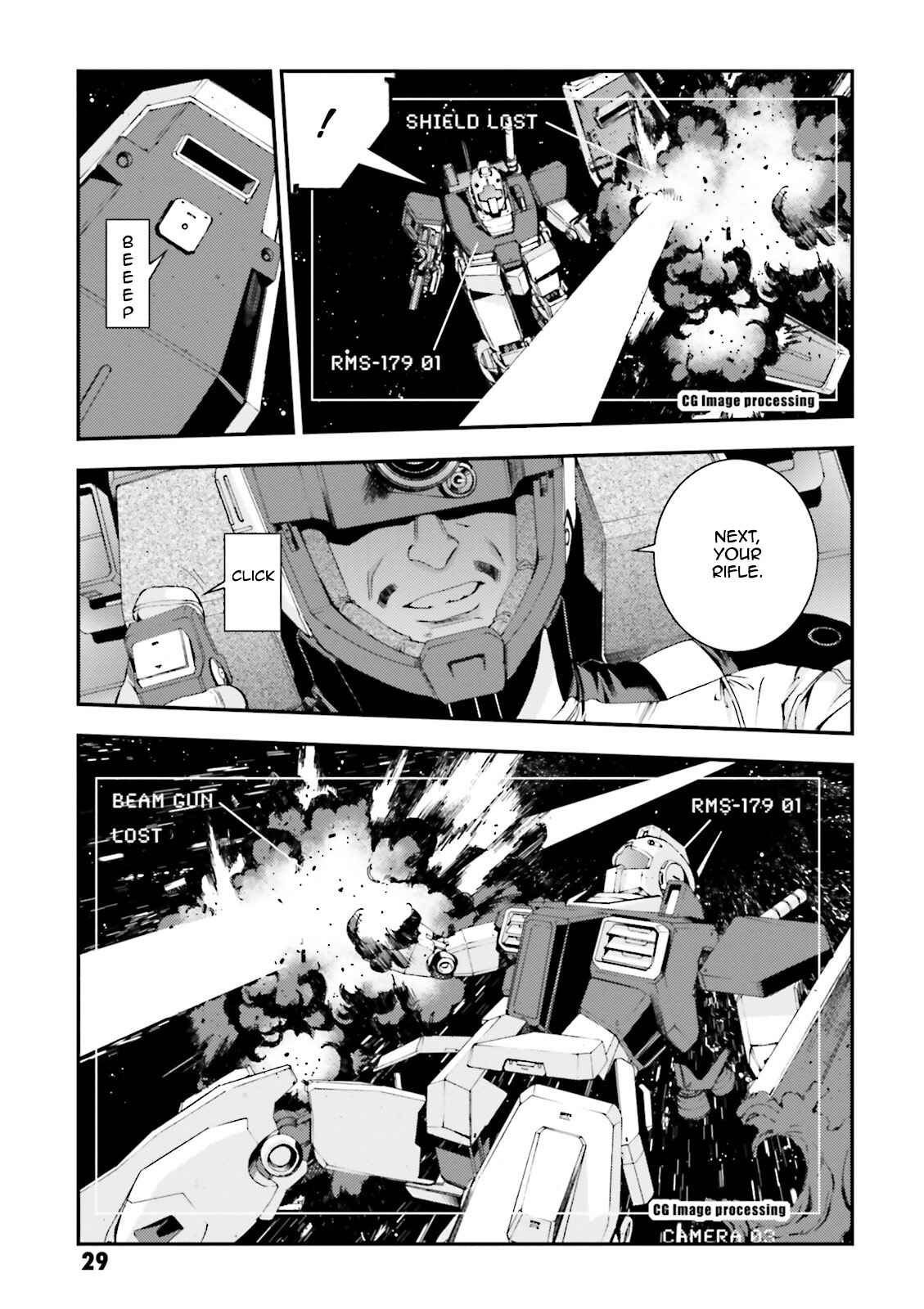Page 29 Chapter 70 Mobile Suit Gundam MSV-R - Return of Johnny Ridden