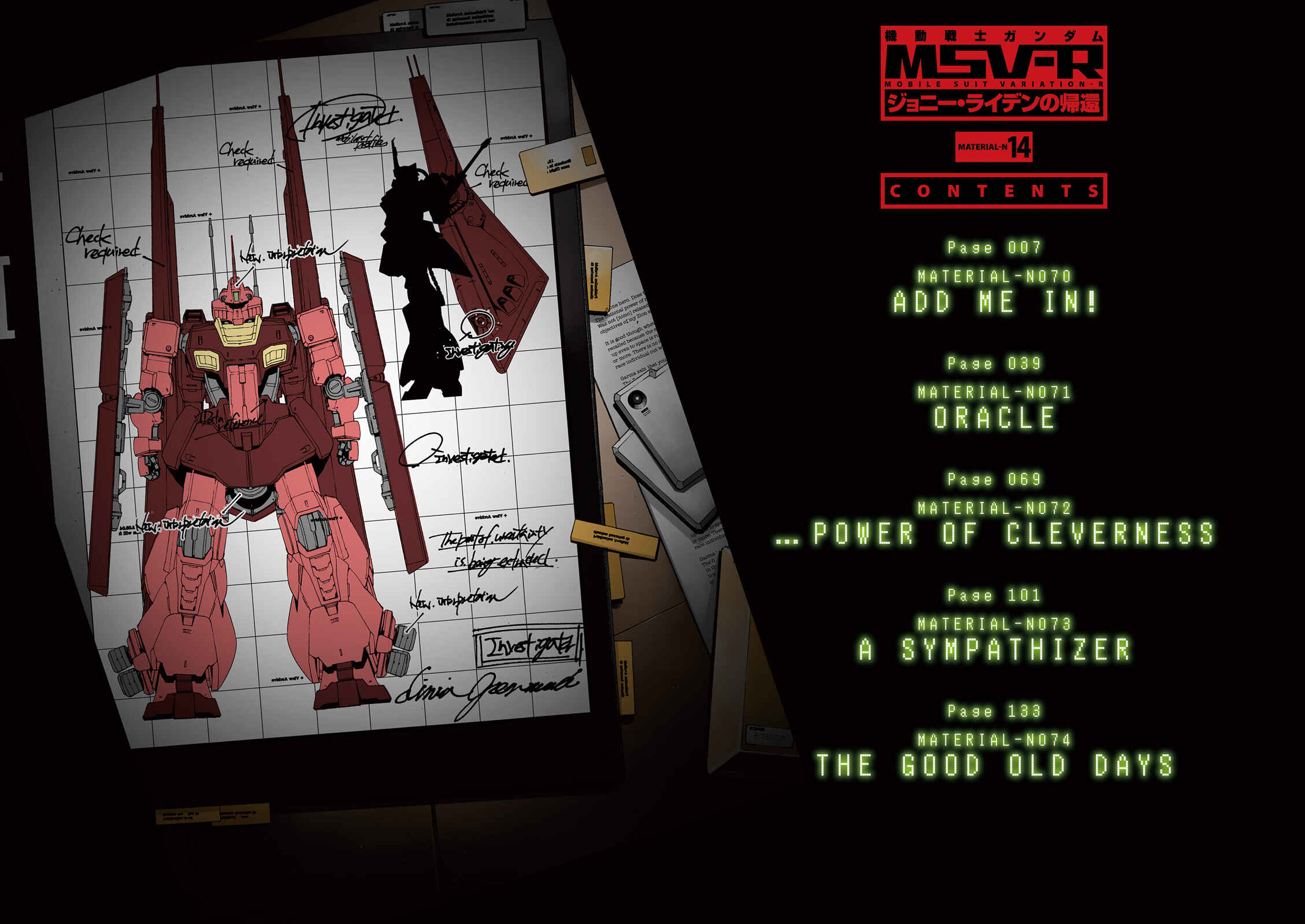 Page 3 Chapter 70 Mobile Suit Gundam MSV-R - Return of Johnny Ridden