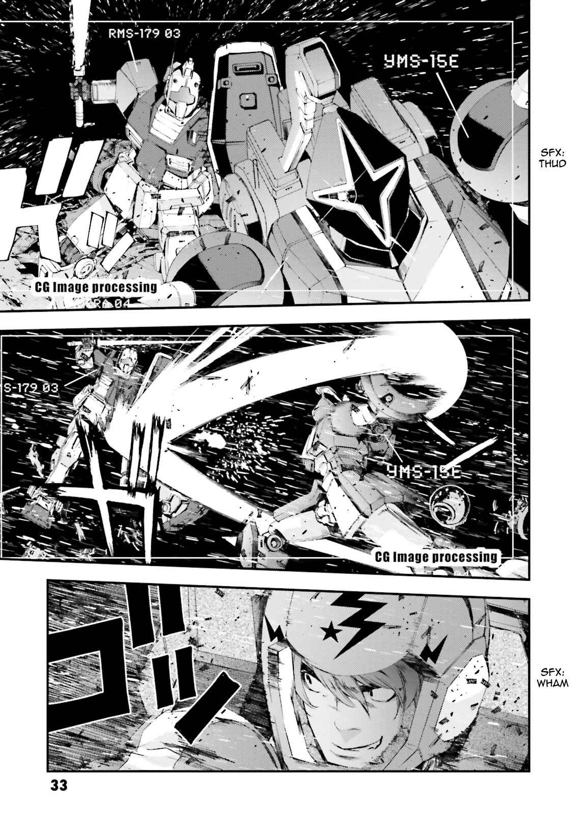 Page 33 Chapter 70 Mobile Suit Gundam MSV-R - Return of Johnny Ridden