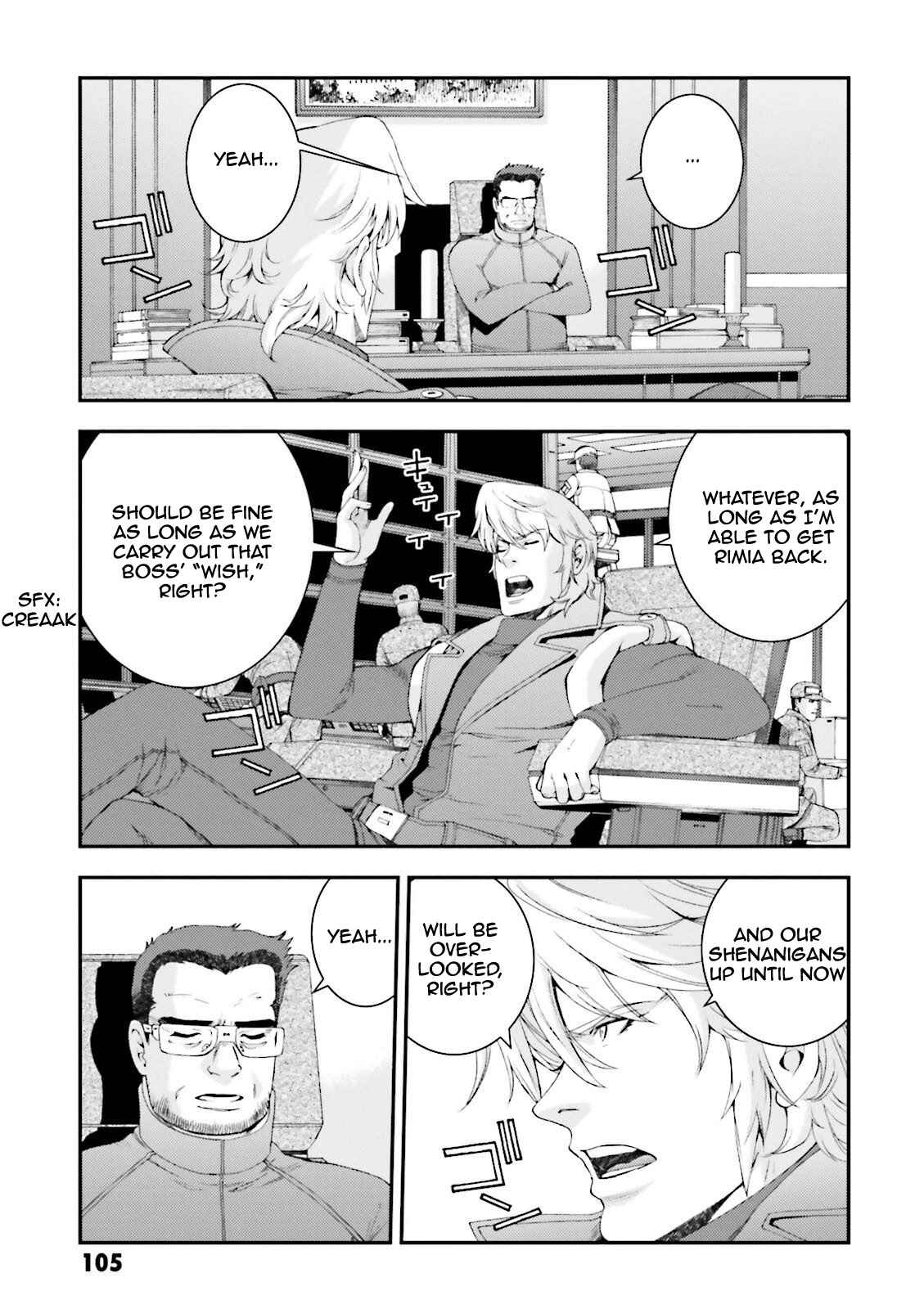 Page 3 Chapter 63 Mobile Suit Gundam MSV-R - Return of Johnny Ridden