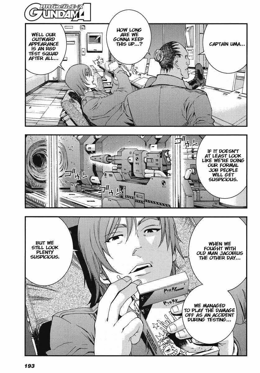 Page 13 Chapter 15 Mobile Suit Gundam MSV-R - Return of Johnny Ridden
