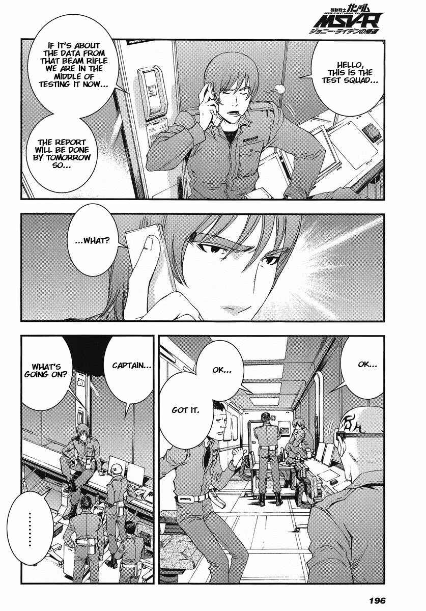 Page 16 Chapter 15 Mobile Suit Gundam MSV-R - Return of Johnny Ridden