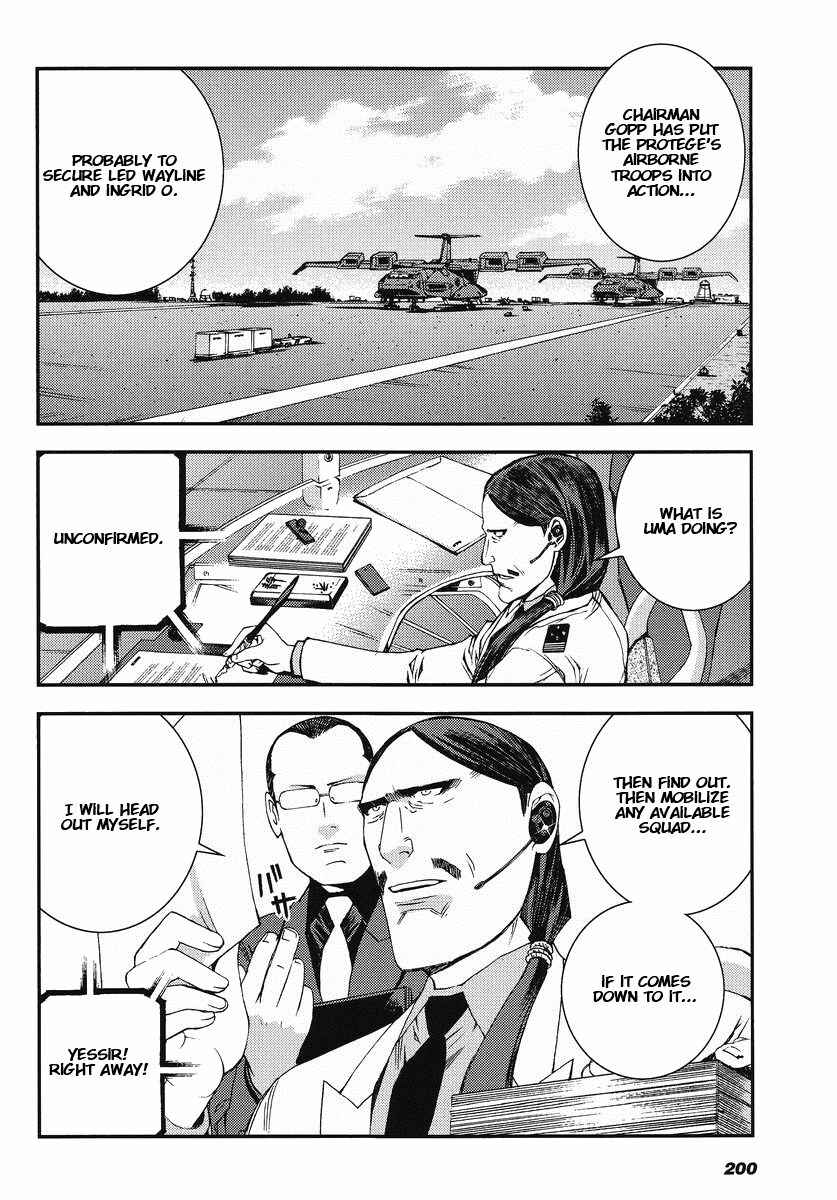 Page 20 Chapter 15 Mobile Suit Gundam MSV-R - Return of Johnny Ridden