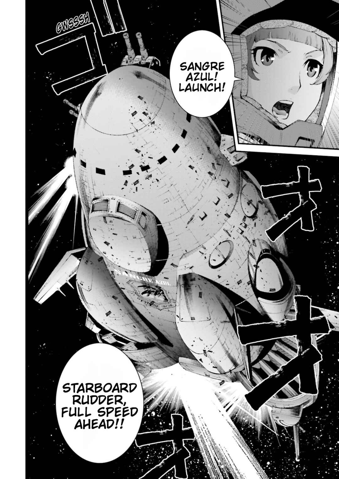 Page 28 Chapter 83 Mobile Suit Gundam MSV-R - Return of Johnny Ridden