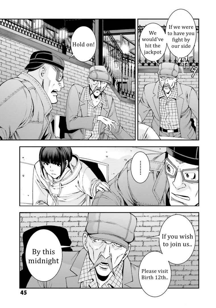 Page 17 Chapter 112 Mobile Suit Gundam MSV-R - Return of Johnny Ridden