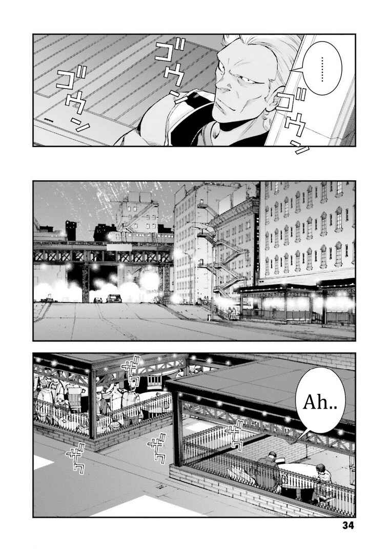Page 6 Chapter 112 Mobile Suit Gundam MSV-R - Return of Johnny Ridden