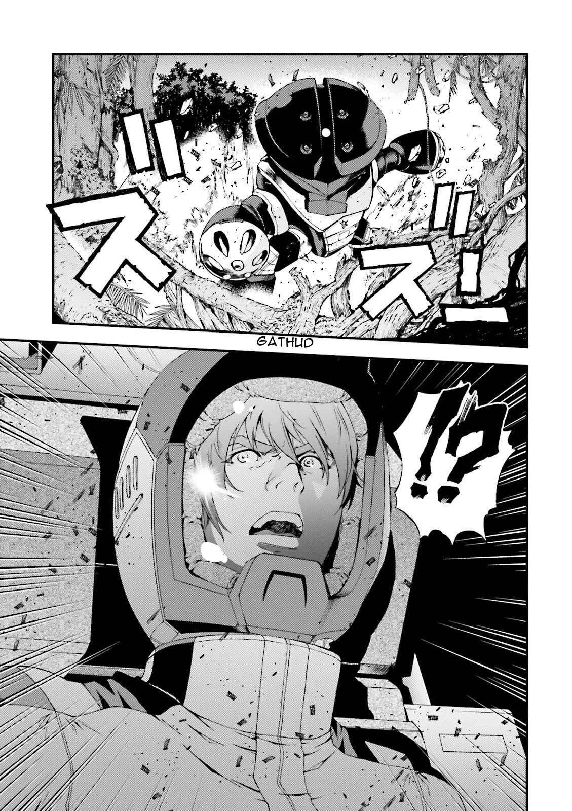 Page 31 Chapter 52 Mobile Suit Gundam MSV-R - Return of Johnny Ridden