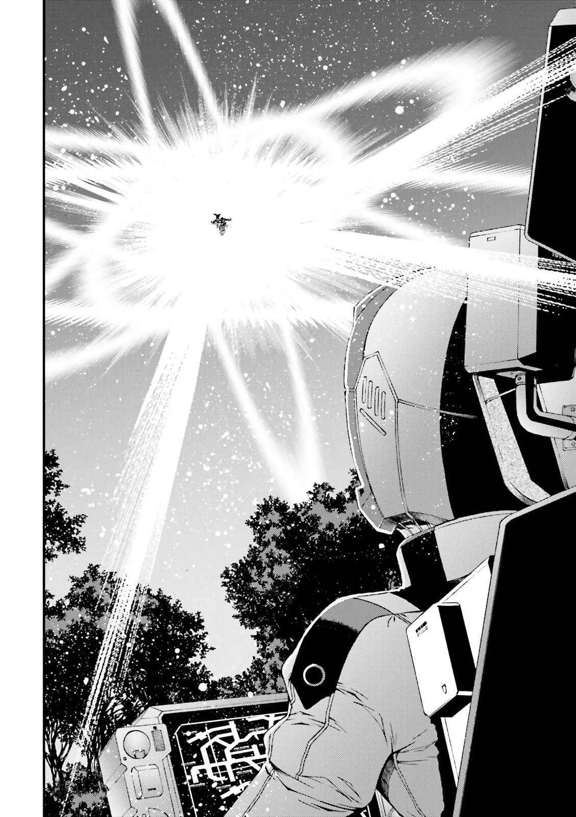 Page 32 Chapter 52 Mobile Suit Gundam MSV-R - Return of Johnny Ridden