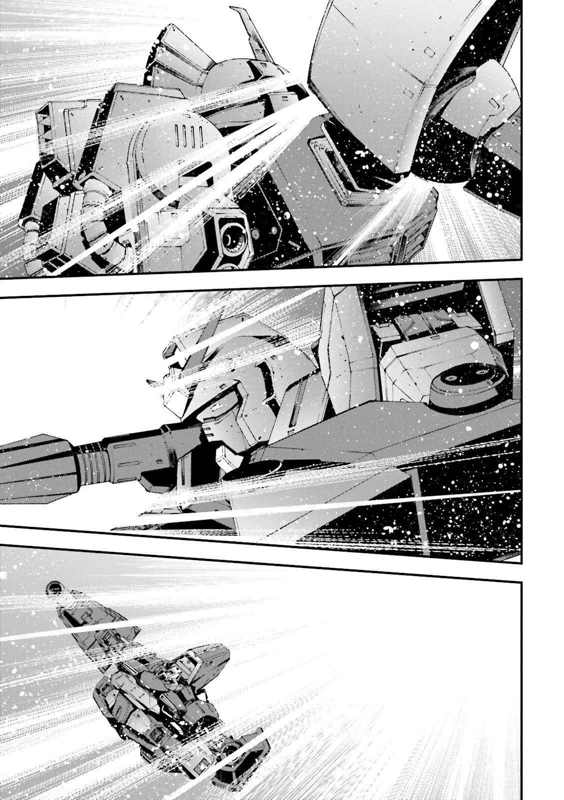 Page 33 Chapter 52 Mobile Suit Gundam MSV-R - Return of Johnny Ridden