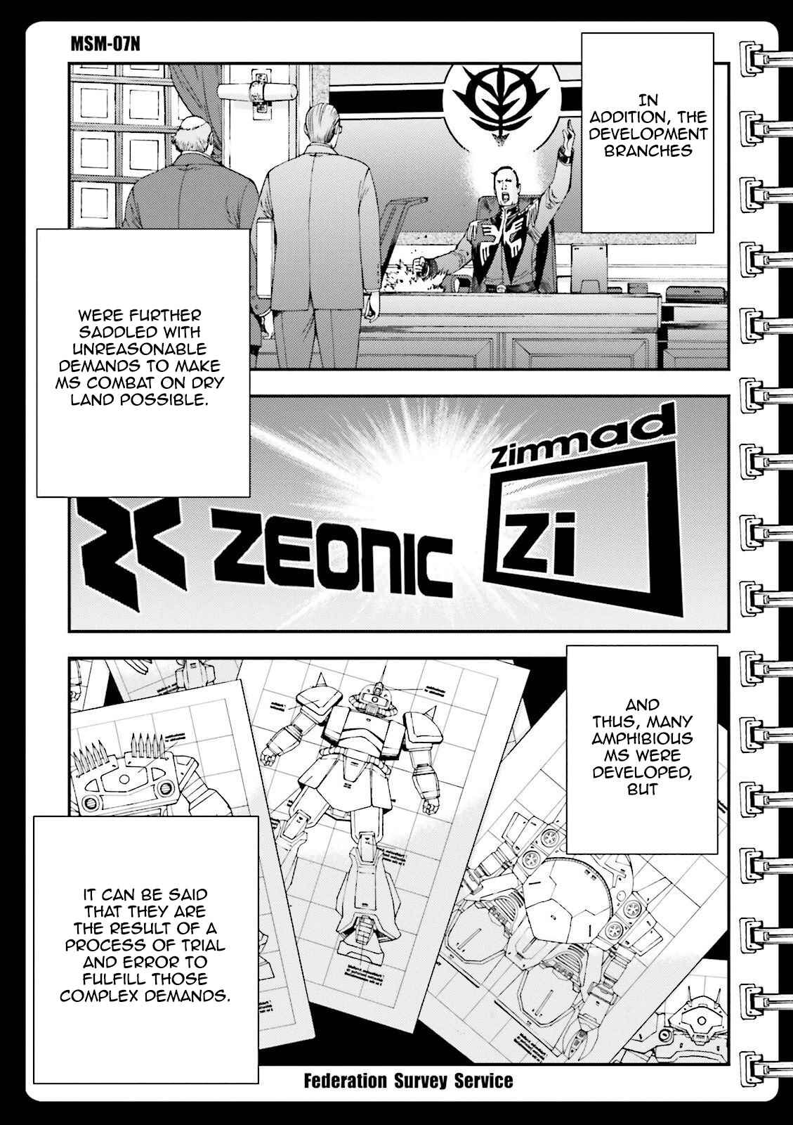 Page 7 Chapter 52 Mobile Suit Gundam MSV-R - Return of Johnny Ridden