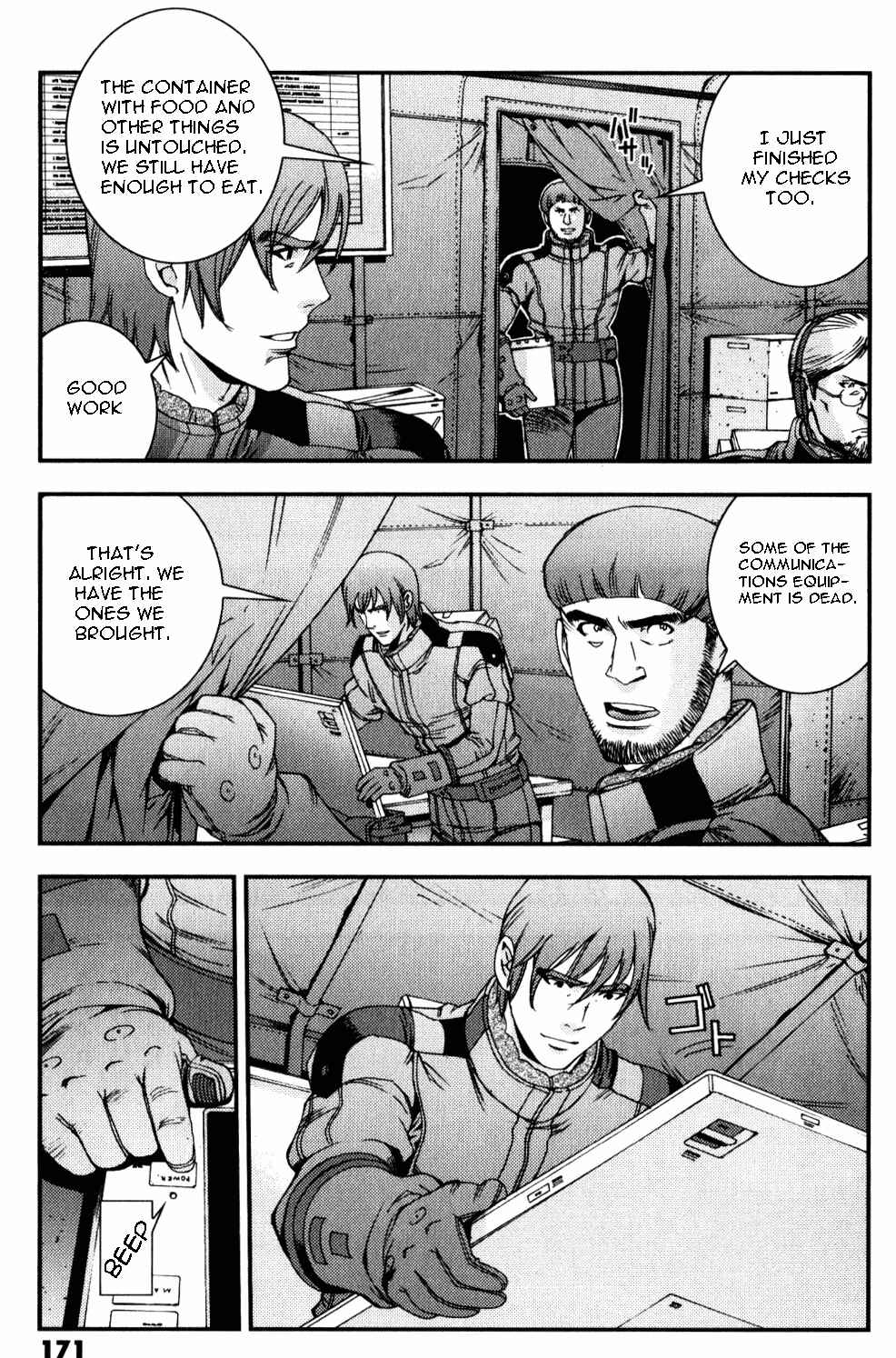 Page 11 Chapter 39 Mobile Suit Gundam MSV-R - Return of Johnny Ridden