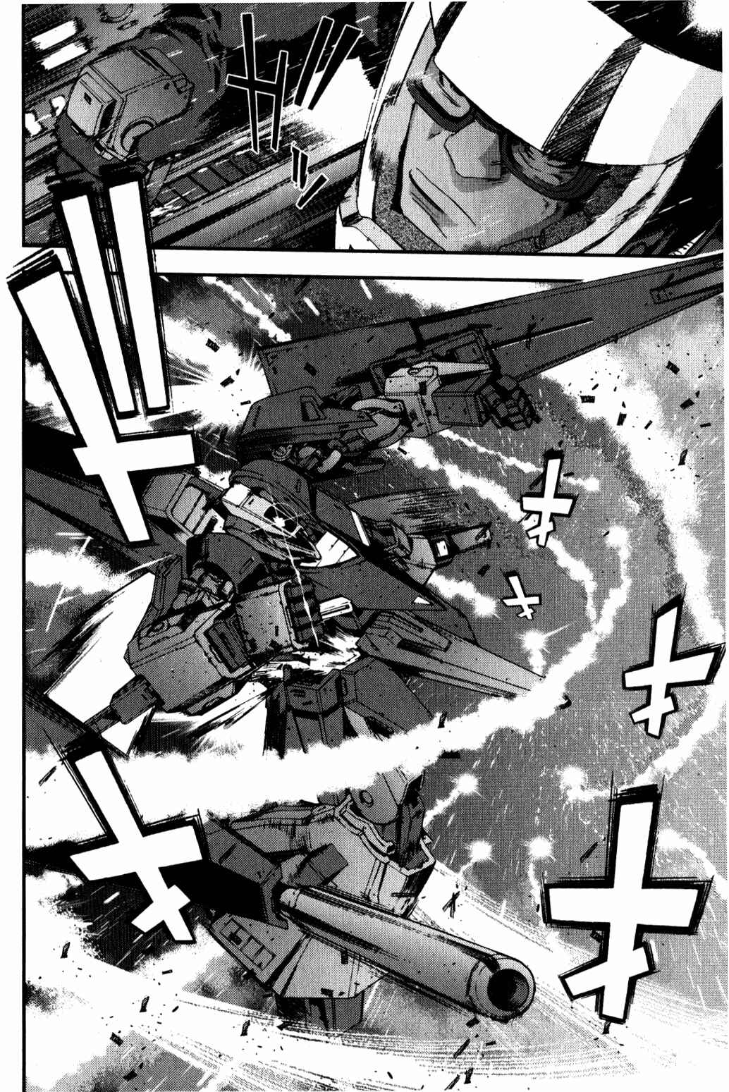 Page 26 Chapter 39 Mobile Suit Gundam MSV-R - Return of Johnny Ridden