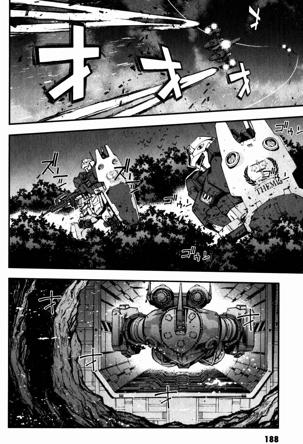 Page 28 Chapter 39 Mobile Suit Gundam MSV-R - Return of Johnny Ridden