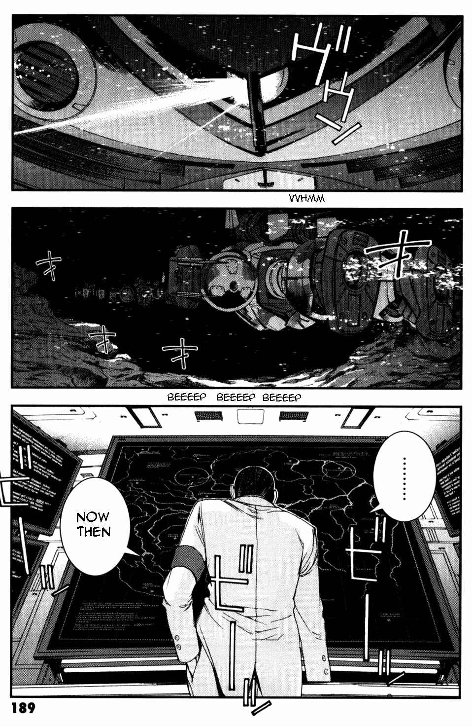 Page 29 Chapter 39 Mobile Suit Gundam MSV-R - Return of Johnny Ridden