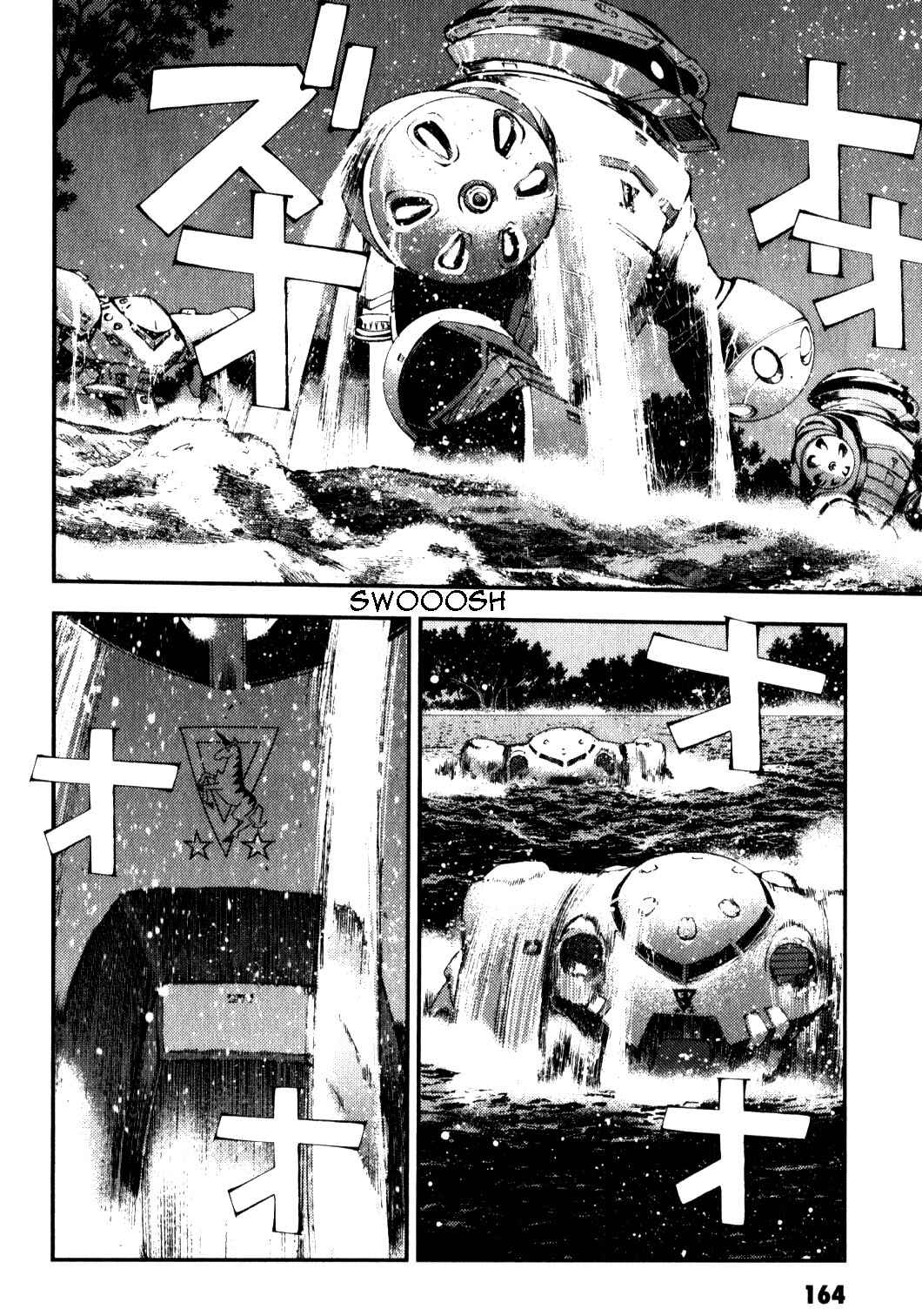 Page 4 Chapter 39 Mobile Suit Gundam MSV-R - Return of Johnny Ridden