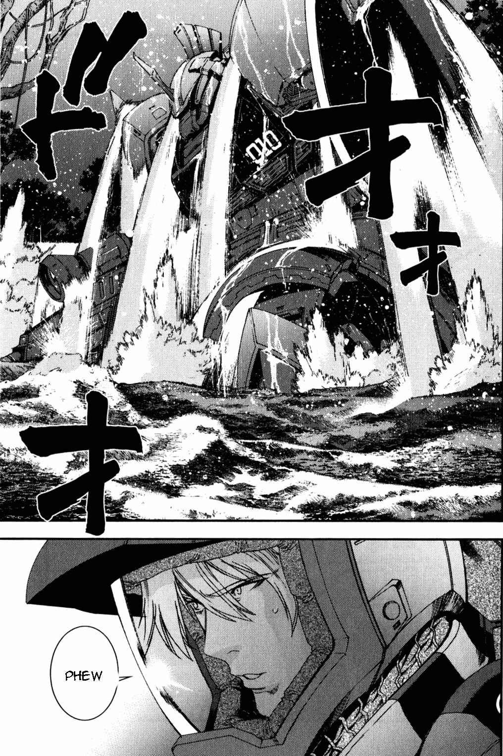 Page 7 Chapter 39 Mobile Suit Gundam MSV-R - Return of Johnny Ridden