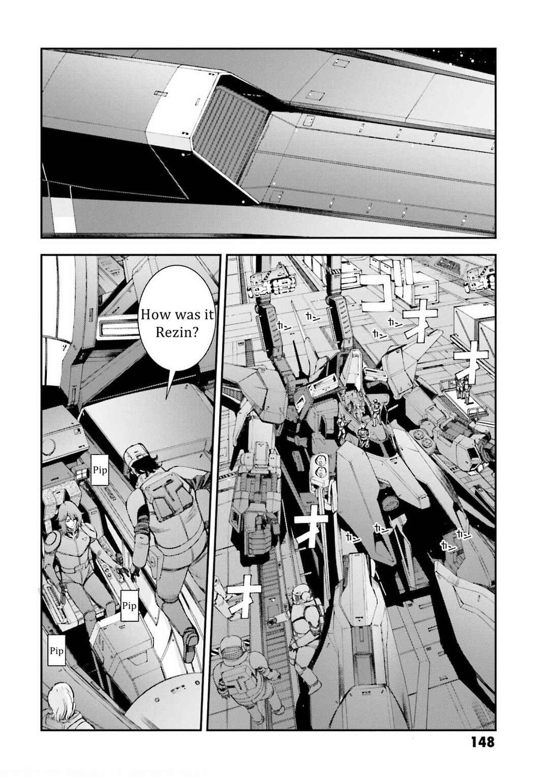 Page 20 Chapter 110 Mobile Suit Gundam MSV-R - Return of Johnny Ridden