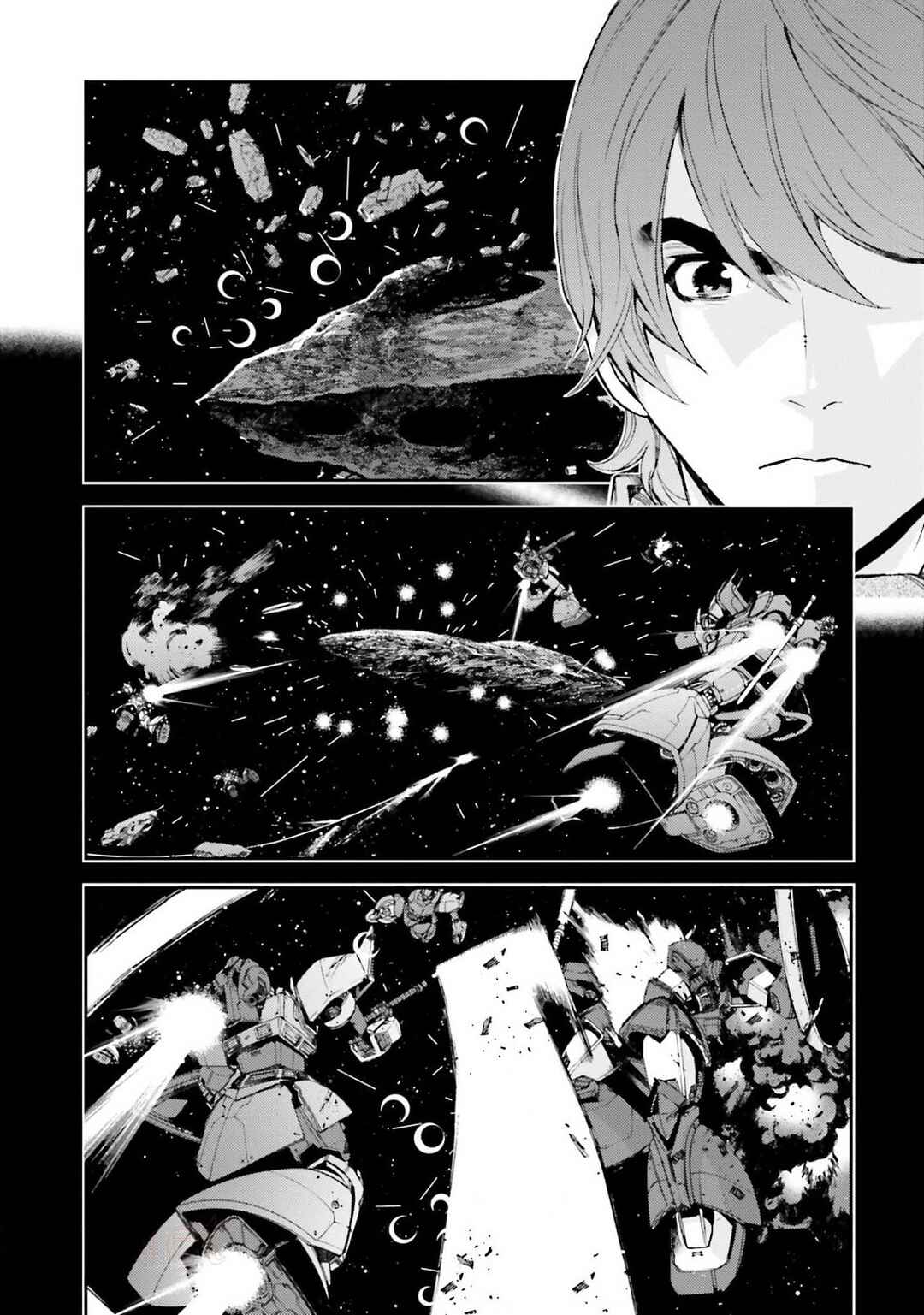 Page 3 Chapter 110 Mobile Suit Gundam MSV-R - Return of Johnny Ridden