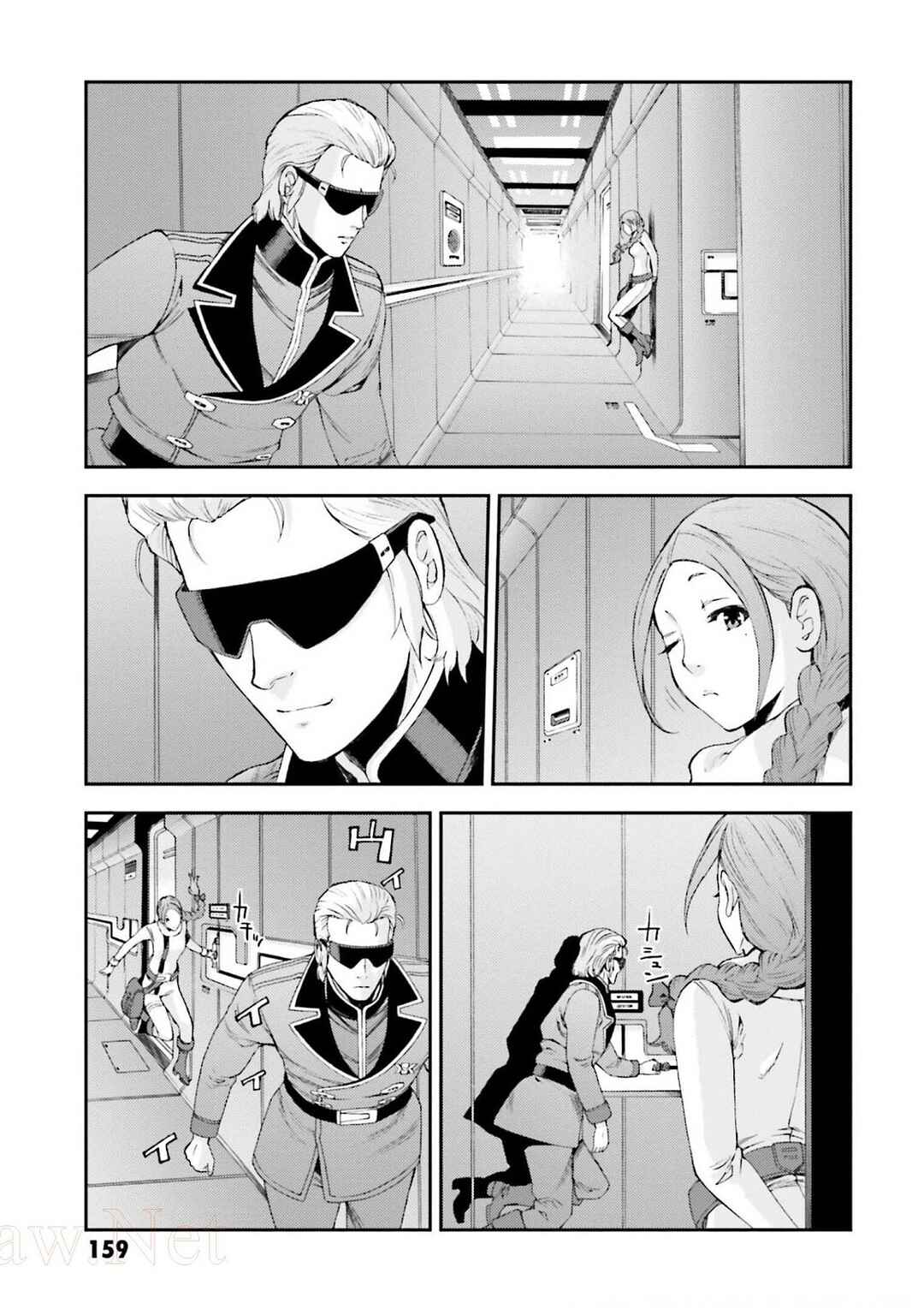 Page 31 Chapter 110 Mobile Suit Gundam MSV-R - Return of Johnny Ridden