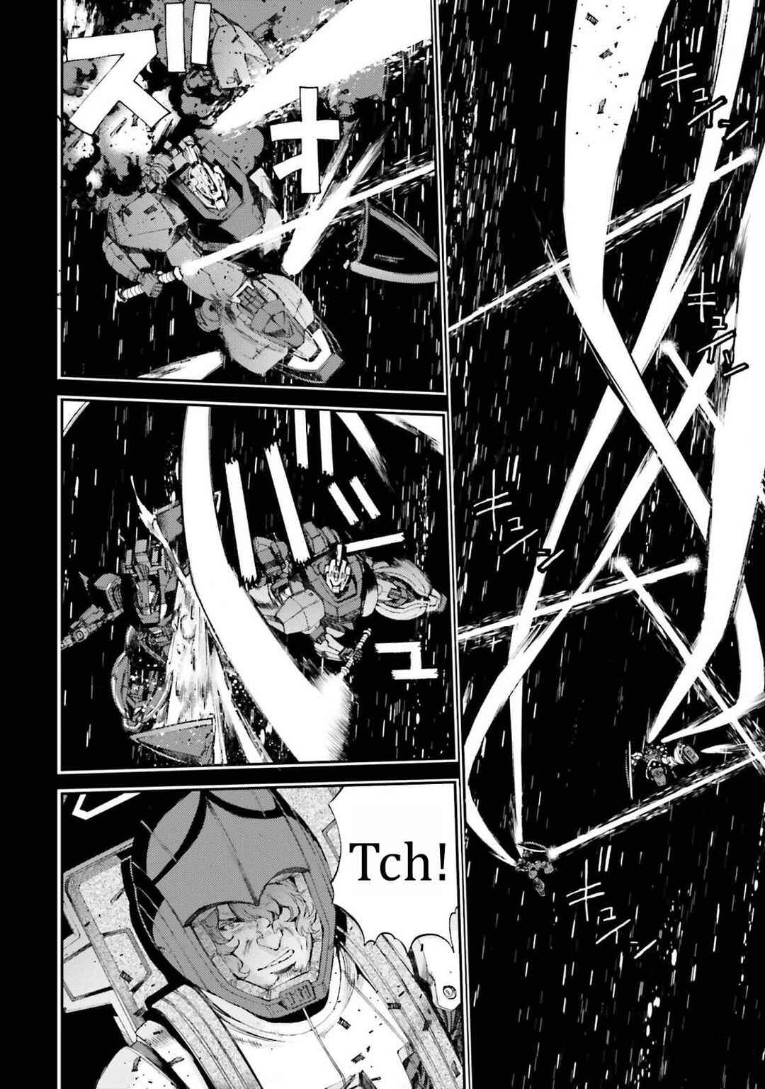 Page 6 Chapter 110 Mobile Suit Gundam MSV-R - Return of Johnny Ridden