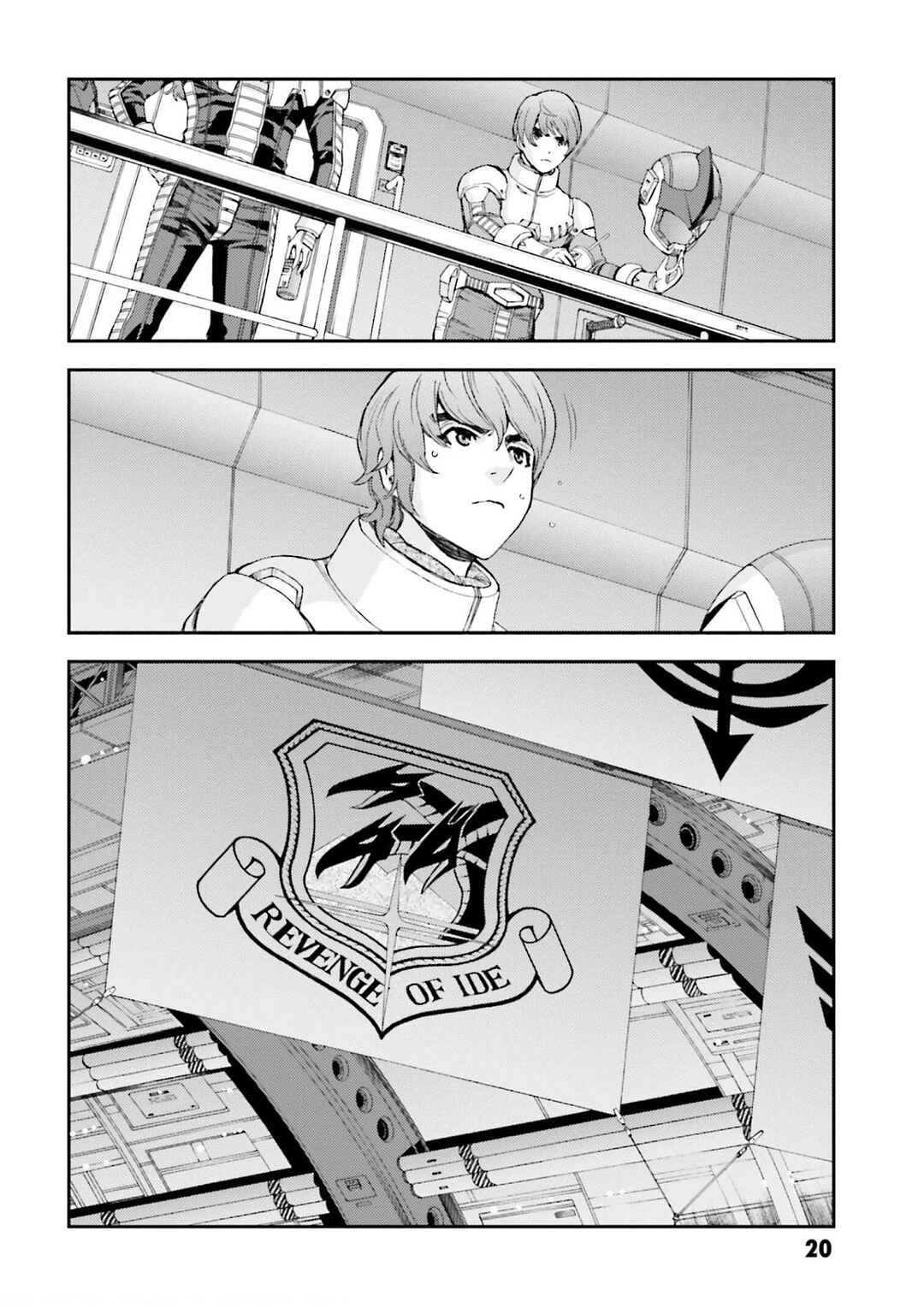 Page 18 Chapter 101 Mobile Suit Gundam MSV-R - Return of Johnny Ridden