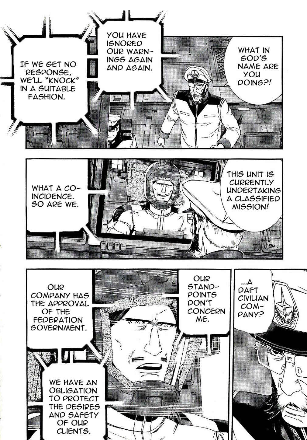 Page 14 Chapter 22 Mobile Suit Gundam MSV-R - Return of Johnny Ridden