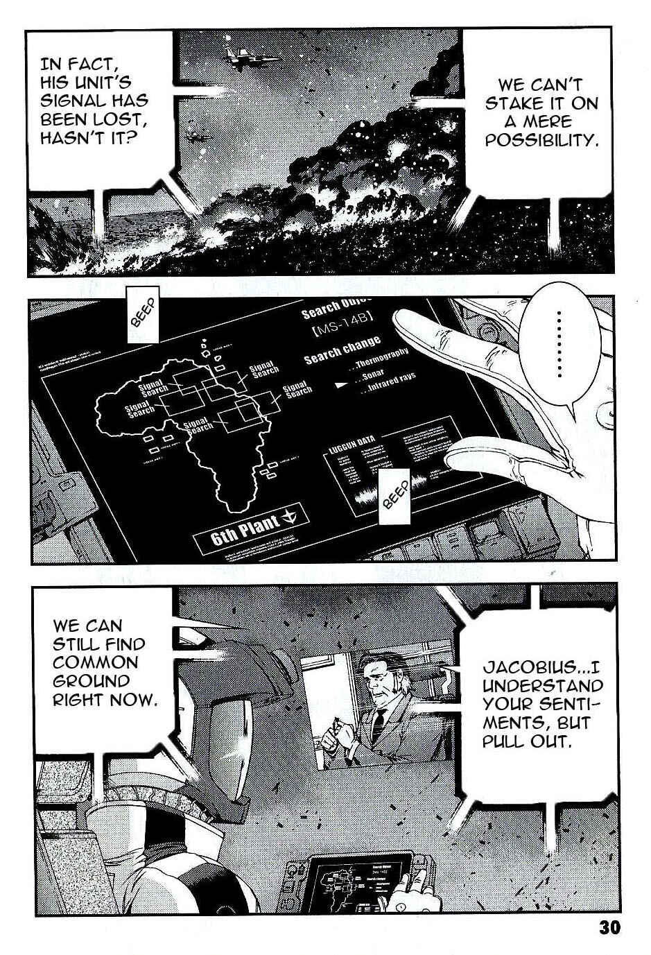 Page 30 Chapter 22 Mobile Suit Gundam MSV-R - Return of Johnny Ridden