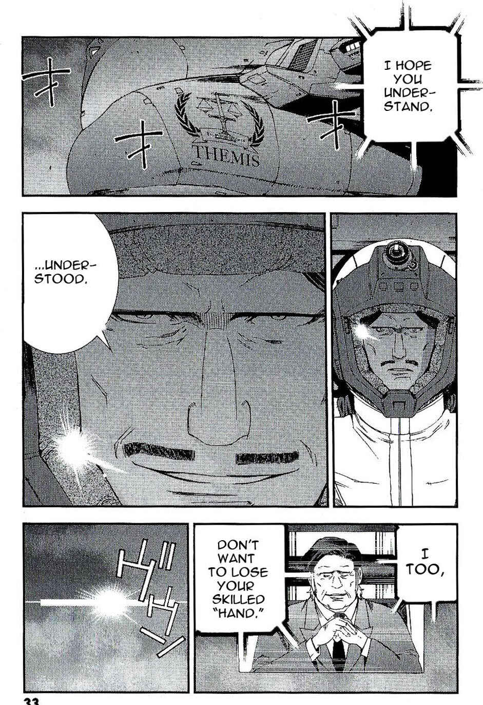 Page 33 Chapter 22 Mobile Suit Gundam MSV-R - Return of Johnny Ridden