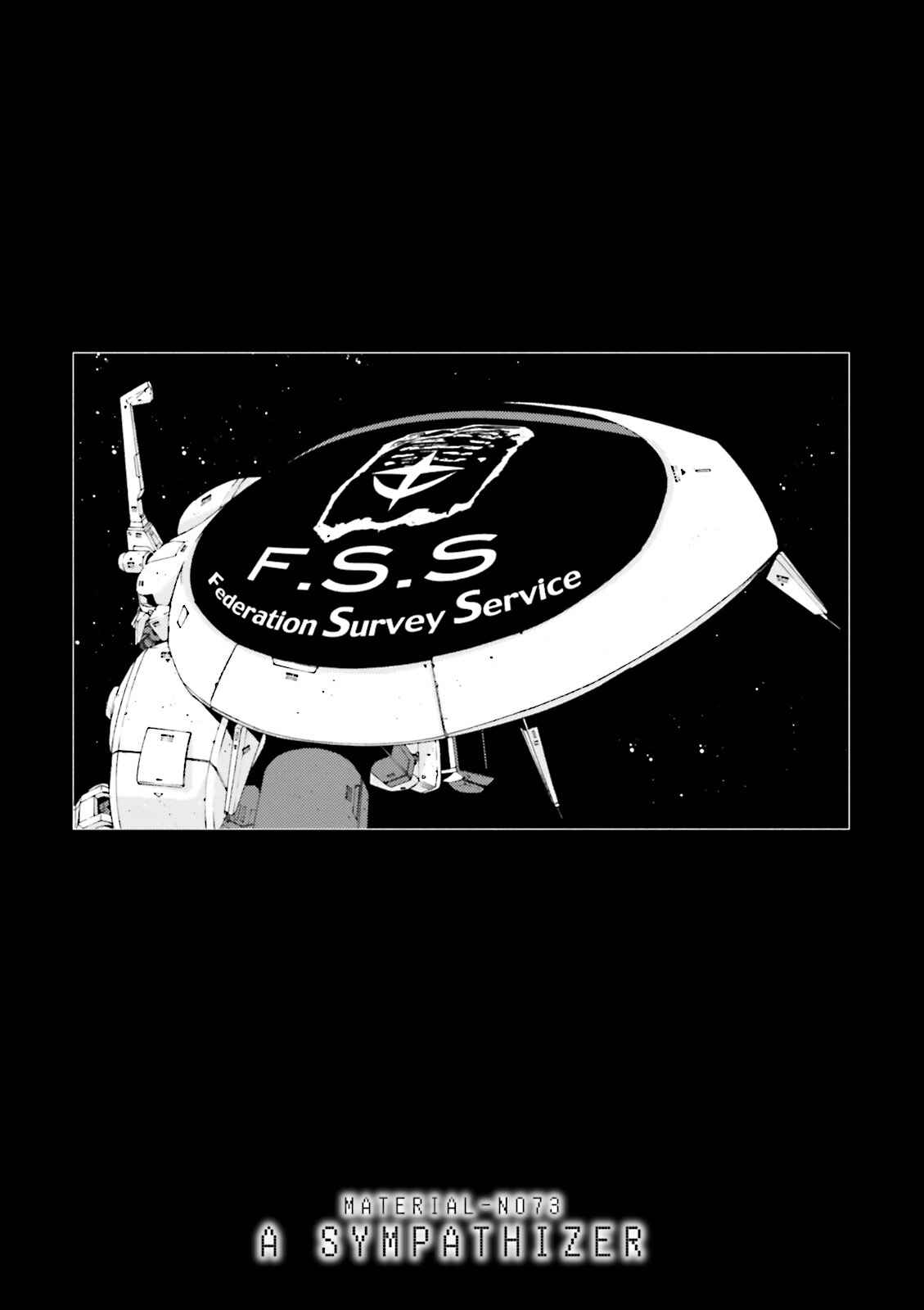 Page 1 Chapter 73 Mobile Suit Gundam MSV-R - Return of Johnny Ridden