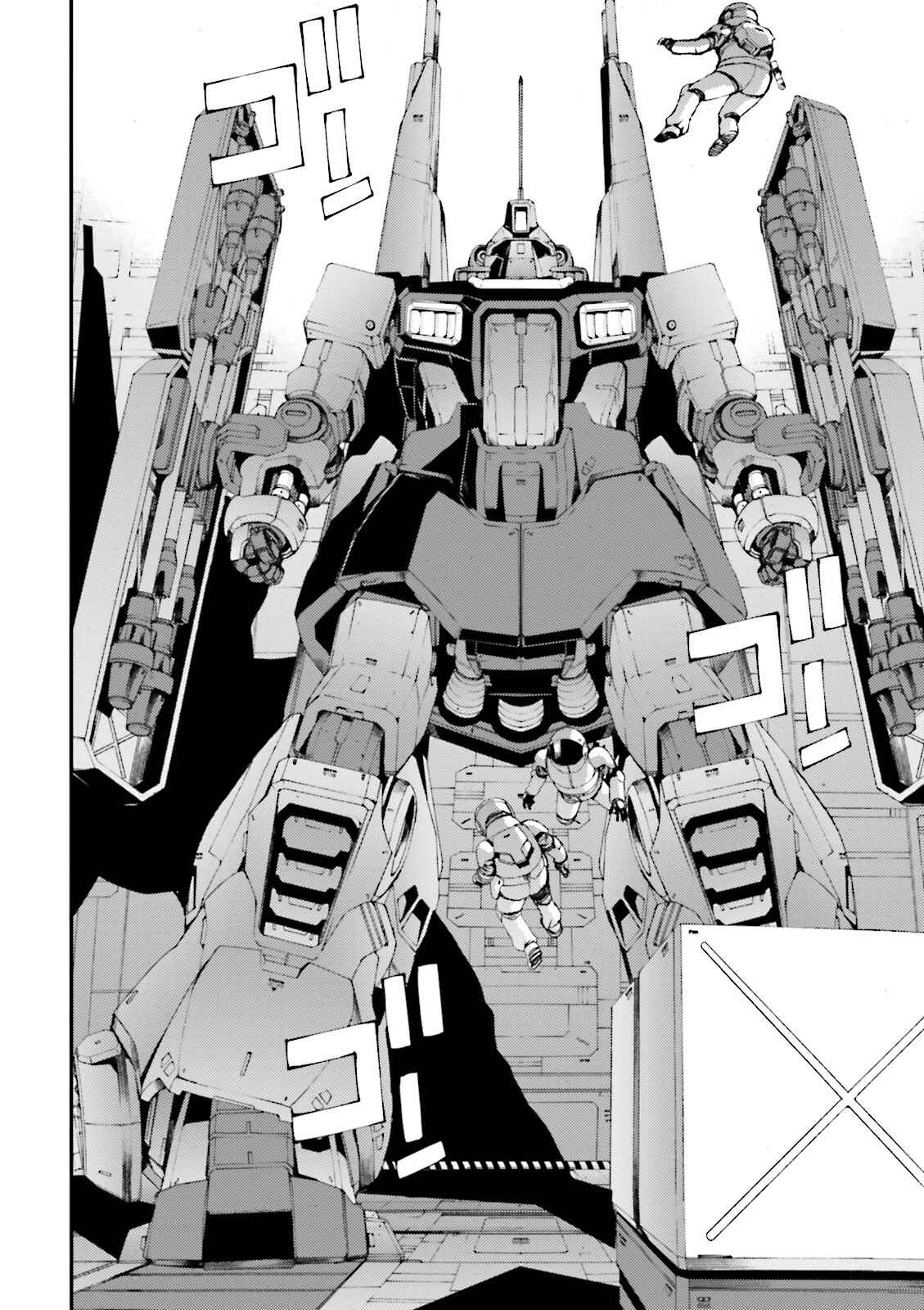 Page 16 Chapter 73 Mobile Suit Gundam MSV-R - Return of Johnny Ridden